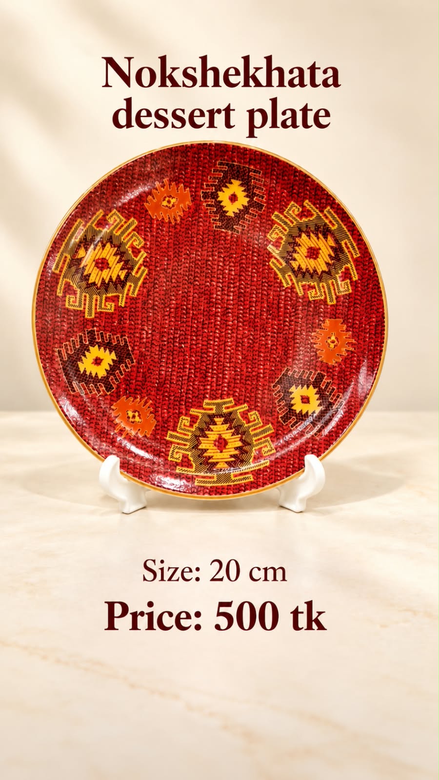 WhatsApp Image 2026-10-06 at 05.41.18 Jamdan-Red Yellow Dessert plate - Image 1